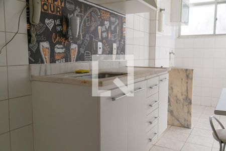 Apartamento para alugar com 65m², 2 quartos e 1 vaga Apartamento para alugar com 65m², 2 quartos e 1 vagaCozinha