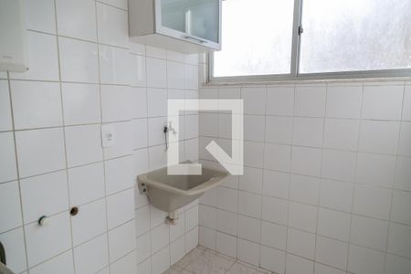 Apartamento para alugar com 65m², 2 quartos e 1 vaga Apartamento para alugar com 65m², 2 quartos e 1 vagaÁrea de Serviço