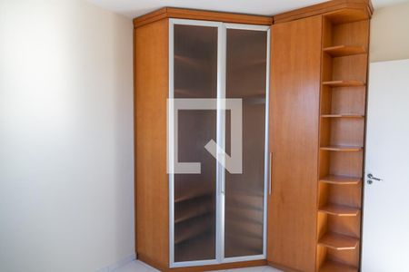 Apartamento para alugar com 65m², 2 quartos e 1 vaga Apartamento para alugar com 65m², 2 quartos e 1 vagaQuarto 2