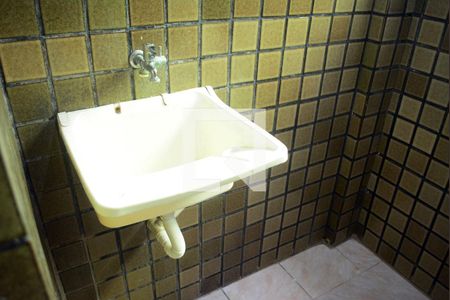 Apartamento para alugar com 52m², 2 quartos e 1 vagaÁrea de Serviço