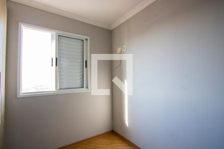 Quarto 1 de apartamento para alugar com 2 quartos, 50m² em Parque Erasmo Assunção, Santo André