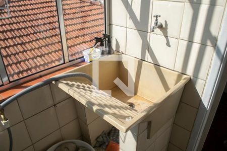 Apartamento à venda com 97m², 2 quartos e 1 vagaÁrea de Serviço