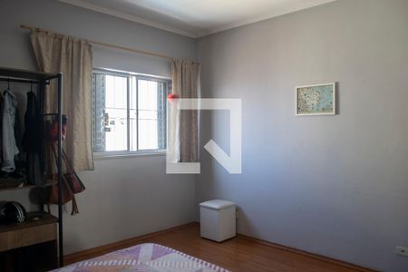 Apartamento à venda com 97m², 2 quartos e 1 vagaQuarto 1
