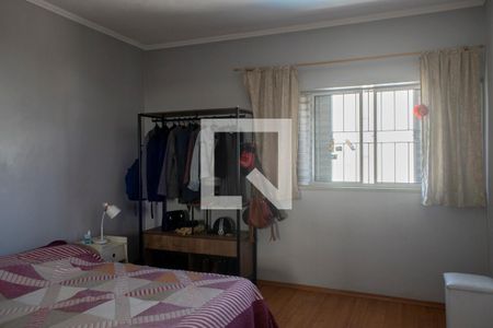 Apartamento à venda com 97m², 2 quartos e 1 vagaQuarto 1