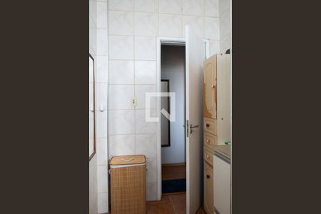 Apartamento à venda com 97m², 2 quartos e 1 vagaBanheiro