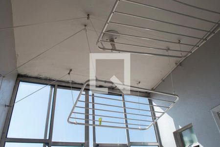 Apartamento à venda com 97m², 2 quartos e 1 vagaÁrea de Serviço