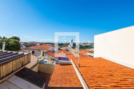 Casa à venda com 340m², 4 quartos e 4 vagas Casa à venda com 340m², 4 quartos e 4 vagasVista da Suíte