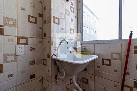 Apartamento à venda com 41m², 2 quartos e sem vaga Apartamento à venda com 41m², 2 quartos e sem vagaÁrea de Serviço