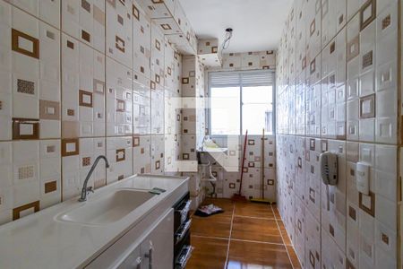 Apartamento à venda com 41m², 2 quartos e sem vaga Apartamento à venda com 41m², 2 quartos e sem vagaCozinha