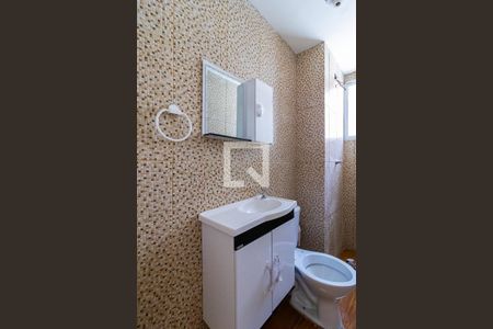 Apartamento à venda com 41m², 2 quartos e sem vaga Apartamento à venda com 41m², 2 quartos e sem vagaBanheiro