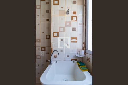 Apartamento à venda com 41m², 2 quartos e sem vaga Apartamento à venda com 41m², 2 quartos e sem vagaÁrea de Serviço