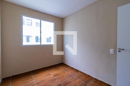 Apartamento à venda com 41m², 2 quartos e sem vaga Apartamento à venda com 41m², 2 quartos e sem vagaQuarto 2
