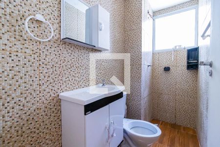 Apartamento à venda com 41m², 2 quartos e sem vaga Apartamento à venda com 41m², 2 quartos e sem vagaBanheiro
