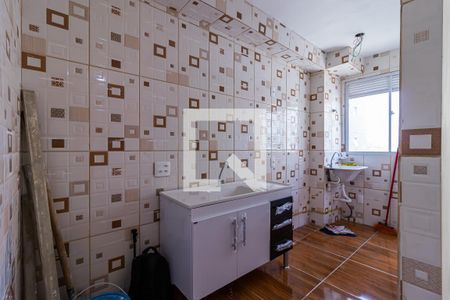 Apartamento à venda com 41m², 2 quartos e sem vaga Apartamento à venda com 41m², 2 quartos e sem vagaCozinha