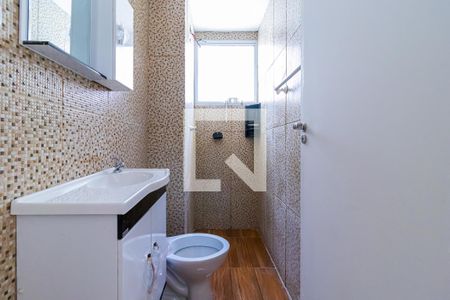 Apartamento à venda com 41m², 2 quartos e sem vaga Apartamento à venda com 41m², 2 quartos e sem vagaBanheiro