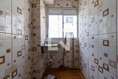 Apartamento à venda com 41m², 2 quartos e sem vaga Apartamento à venda com 41m², 2 quartos e sem vagaÁrea de Serviço