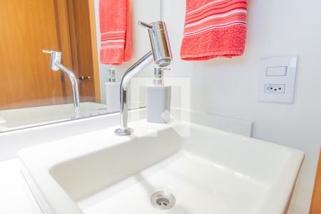 Apartamento à venda com 43m², 2 quartos e 1 vagaBanheiro