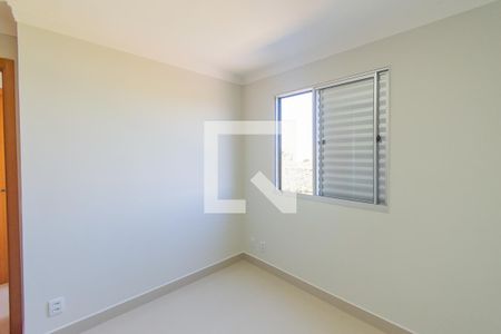 Apartamento à venda com 43m², 2 quartos e 1 vagaQuarto 1
