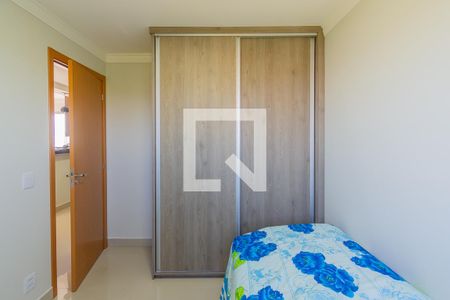 Apartamento à venda com 43m², 2 quartos e 1 vagaQuarto 2