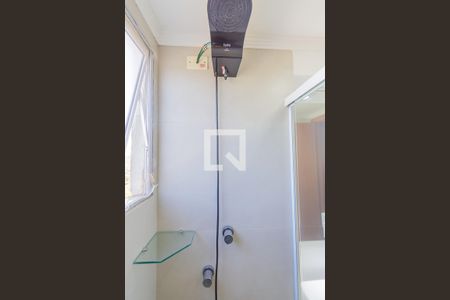 Apartamento à venda com 43m², 2 quartos e 1 vagaBanheiro