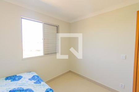 Apartamento à venda com 43m², 2 quartos e 1 vagaQuarto 2