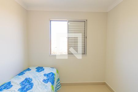 Apartamento à venda com 43m², 2 quartos e 1 vagaQuarto 2
