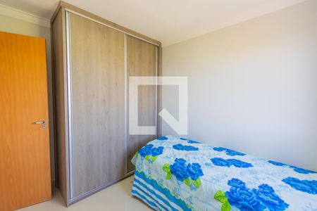 Apartamento à venda com 43m², 2 quartos e 1 vagaQuarto 2