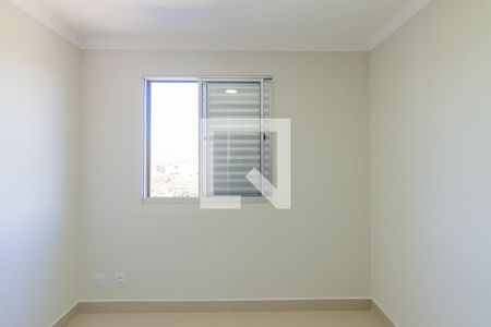 Apartamento à venda com 43m², 2 quartos e 1 vagaQuarto 1