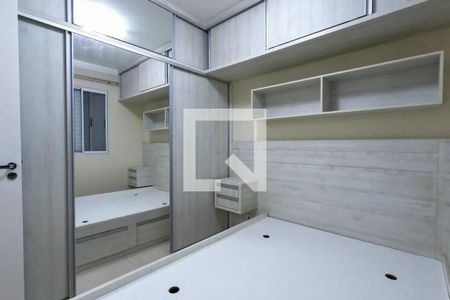 Quarto 1 de apartamento para alugar com 2 quartos, 47m² em Ponte Grande, Guarulhos