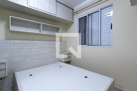 Quarto 1 de apartamento para alugar com 2 quartos, 47m² em Ponte Grande, Guarulhos