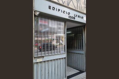 Apartamento à venda com 75m², 1 quarto e sem vagaFachada