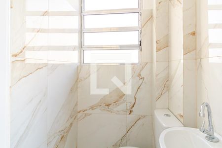 Apartamento à venda com 75m², 1 quarto e sem vagaBanheiro de Serviço