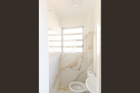 Apartamento à venda com 75m², 1 quarto e sem vagaBanheiro de Serviço