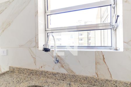 Apartamento à venda com 75m², 1 quarto e sem vagaCozinha