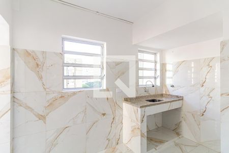 Apartamento à venda com 75m², 1 quarto e sem vagaCozinha