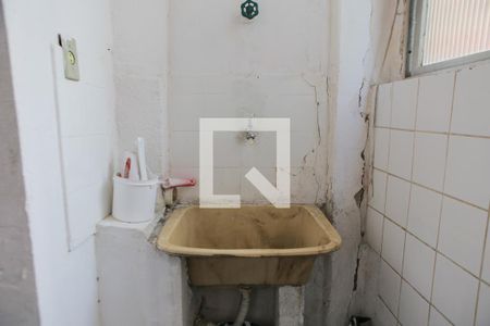 Apartamento para alugar com 100m², 2 quartos e sem vaga Apartamento para alugar com 100m², 2 quartos e sem vagaLavanderia