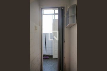 Apartamento para alugar com 100m², 2 quartos e sem vaga Apartamento para alugar com 100m², 2 quartos e sem vagaBanheiro de Serviço