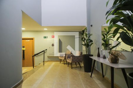 Apartamento para alugar com 100m², 2 quartos e sem vaga Apartamento para alugar com 100m², 2 quartos e sem vagaHall de entrada