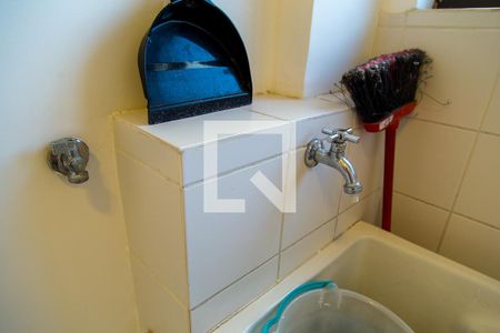 Apartamento à venda com 100m², 2 quartos e 2 vagasÁrea de Serviço - Detalhe