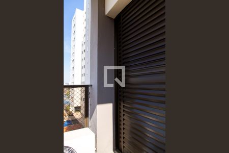 Apartamento à venda com 100m², 2 quartos e 2 vagasVaranda