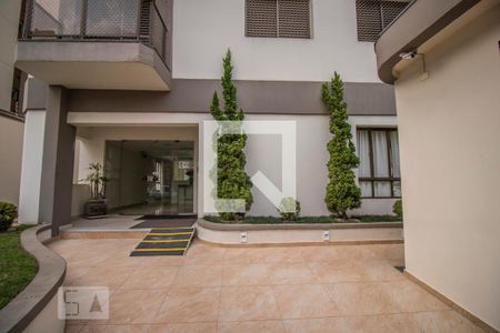 Apartamento à venda com 100m², 2 quartos e 2 vagasHall de Entrada