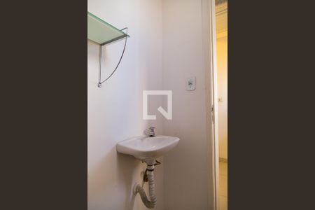 Apartamento à venda com 100m², 2 quartos e 2 vagasBanheiro de Serviço