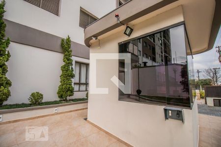 Apartamento à venda com 100m², 2 quartos e 2 vagasFachada