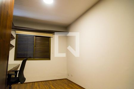 Apartamento à venda com 100m², 2 quartos e 2 vagasQuarto 1