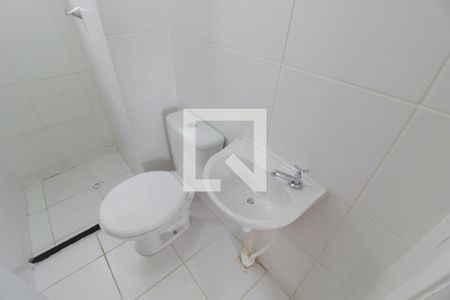 Apartamento para alugar com 40m², 2 quartos e 1 vagaBanheiro