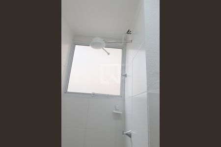 Apartamento para alugar com 40m², 2 quartos e 1 vagaBanheiro