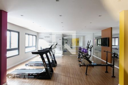 Studio à venda com 26m², 1 quarto e sem vaga Studio à venda com 26m², 1 quarto e sem vagaAcademia