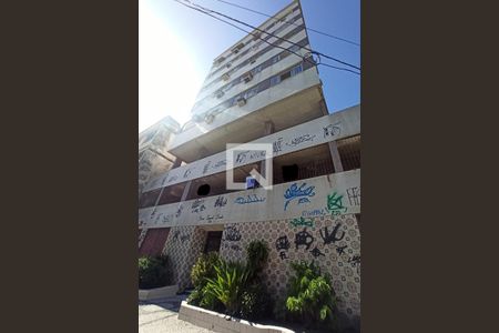 Apartamento à venda com 90m², 2 quartos e 1 vagaFachada do Condomínio