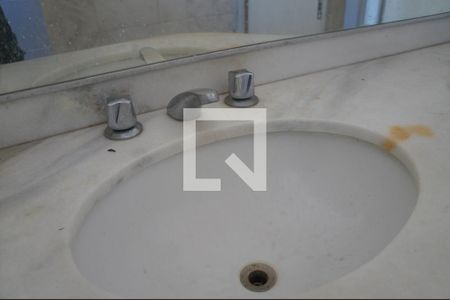 Apartamento à venda com 90m², 2 quartos e 1 vagaBanheiro Social