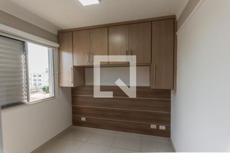Quarto 1 de apartamento à venda com 2 quartos, 50m² em São Bernardo, Campinas